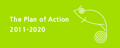 2011-2020 생물다양성을 위한 광역정부, 도시 및 지방정부 이행계획